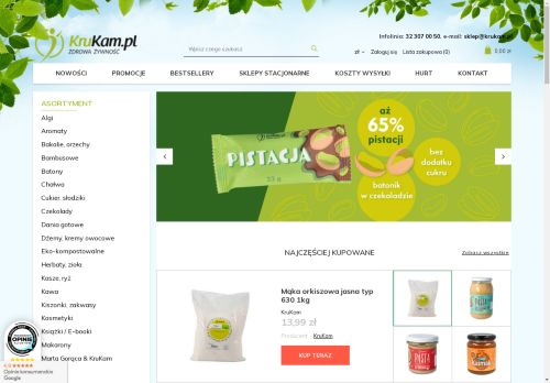 KruKam Sp. z o.o
